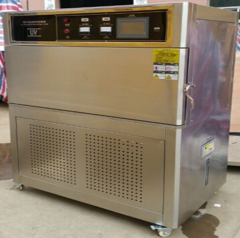 上海冉繪標(biāo)準(zhǔn)箱式紫外線老化試驗(yàn)箱UV-240S