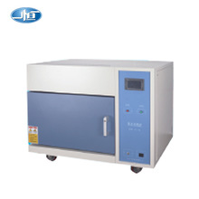 上海一恒箱式電阻爐SX2-4-13NP