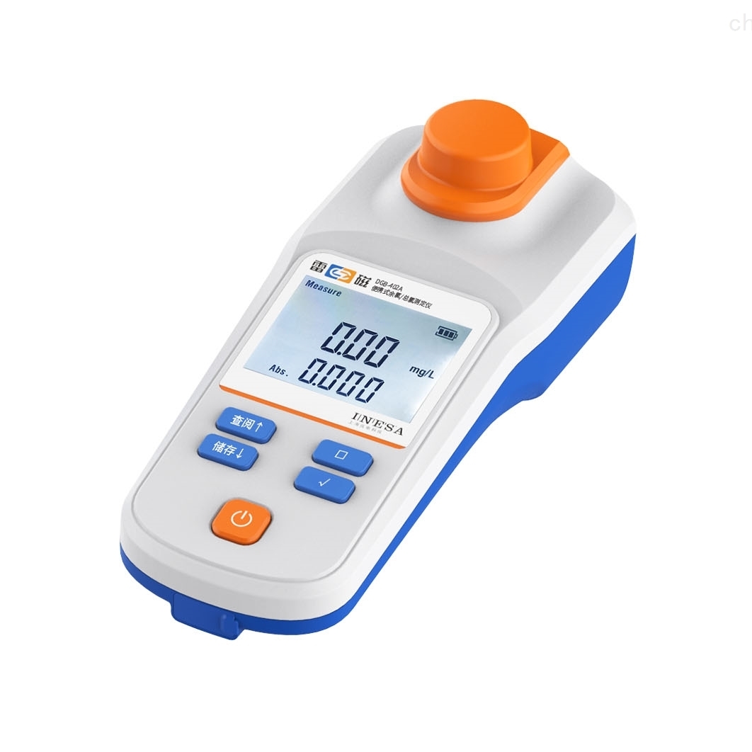 上海雷磁便攜式余氯總氯測定儀 DGB-402A（新款）