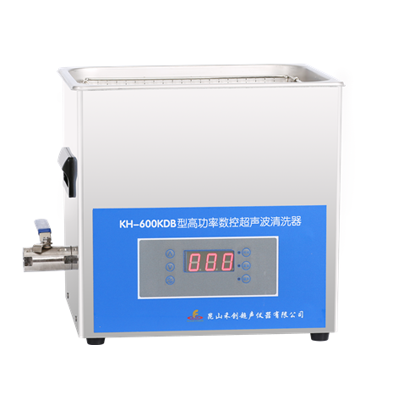 昆山禾創(chuàng)臺式高功率數(shù)控超聲波清洗器KH600KDB