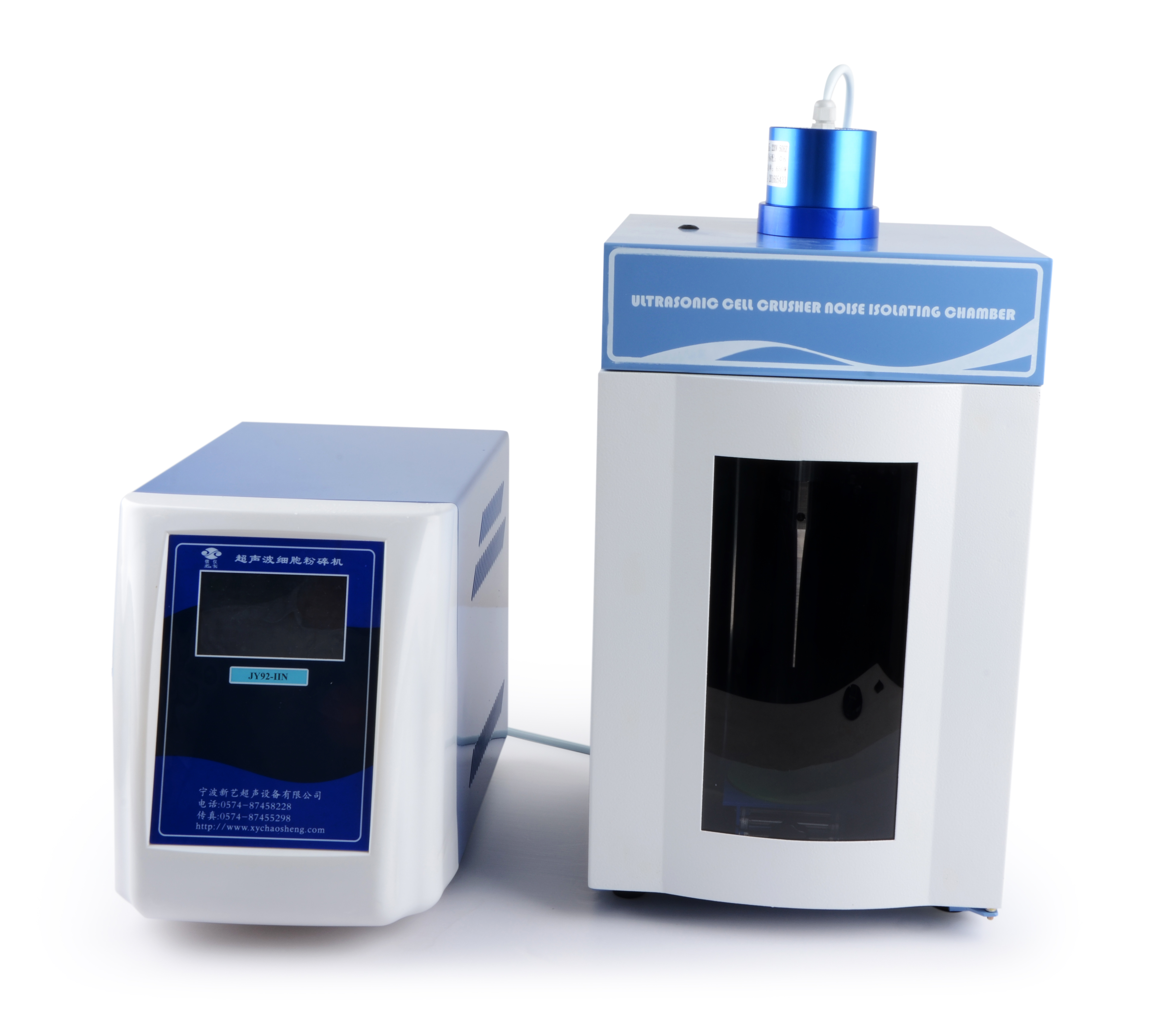 寧波新藝超聲波細(xì)胞粉碎機Xinyi-IID
