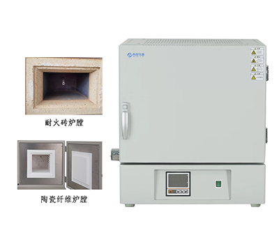 上海冉繪箱式電阻爐（馬弗爐）SX2-2.5-10