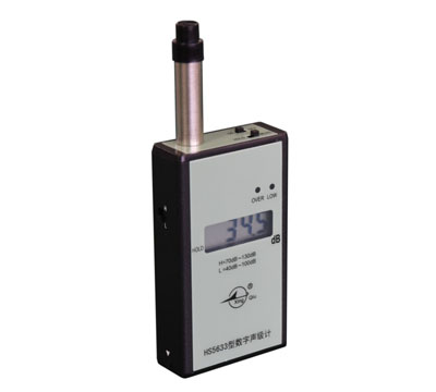 蘇凈儀器噪聲監(jiān)測(cè)儀HS5633