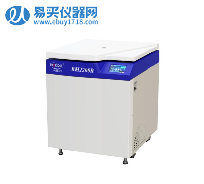 盧湘儀高速冷凍離心機(jī)BH2200R