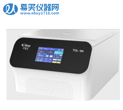 盧湘儀臺式低速冷凍離心機TDL-8A