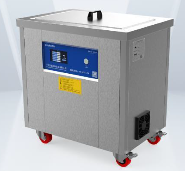 深圳潔盟超聲清洗器SN-38S