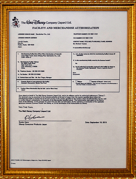 上海冉繪,冉繪儀器,廠家直銷